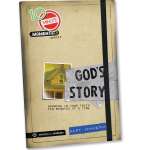 10 Minute Moments-God's Story